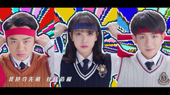 綜藝《王牌對王牌》主題曲
