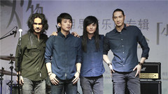 目思者樂隊首張專輯《小人物》新聞發布會