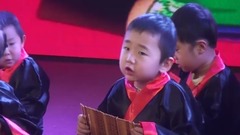 弟子規