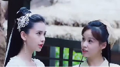 <孤芳不自賞>極速賞孤芳18期