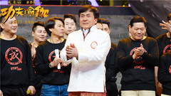 成家班40年驚喜重聚,成龍感動落淚