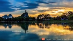 民樂群星,風景,音樂短片,輕音樂 - 桂林風光(延時攝影)