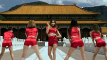 女團跳艷舞惹爭議責令整改MV-音樂大抖腿?