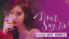 Lonely Love & Don't Say No - SBS 人氣歌謠 現場版 17/01/22