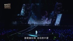 錯愛 李佳薇