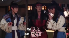 韓劇<花郎>拍攝花絮-8