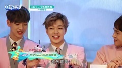 Top Secret可愛登場