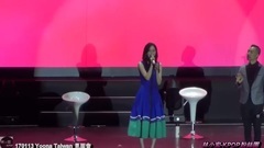 臺上粉絲互動2&Amazing Grace