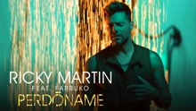 Perdóname ((Urban Version)[Cover Audio])