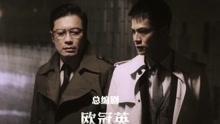 任賢齊 & 梁漢文 - 我們的最后