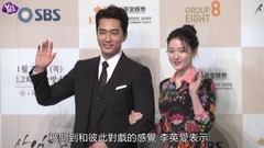 李英愛凍齡復出<師任堂>.自曝宋承憲愛惹兒子吃飛醋