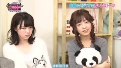 乃木坂46 - NOGIBINGO!7 EP10