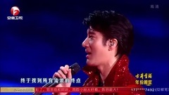 王力宏 - 大城小愛&美&改變自己