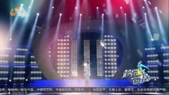 亂世巨星