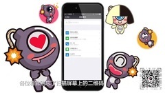 音樂大爆炸:樂壇情侶大集結,單身狗也要被你們秀一臉
