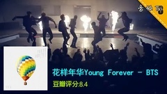 被中國人認可的韓流音樂Top10