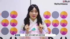 2017新年問候影像