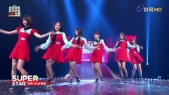 二倍速 & 你還有我 - 臺灣超級巨星紅白藝能大賞 現場版 17/01/27