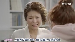 [HD?中字]徐賢 Seohyun - Ruby Ruby Love EP1