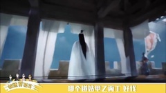 極速賞孤芳01期