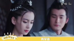 極速賞孤芳05期