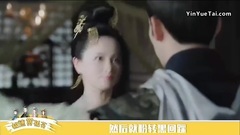極速賞孤芳09期