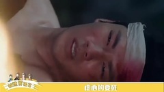 極速賞孤芳19期
