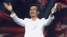  - 光芒 - 2017貴州衛視春晚現場版 17/01/29