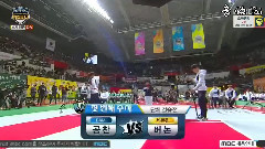 B1A4 VS Seventeen 團體射箭決賽 - MBC偶像運動會春節特輯 17/01/30