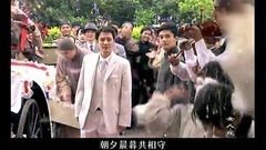牽手飛