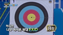 明顯田徑錦標賽 - 'Red Velvet' VS 'Lovelyz