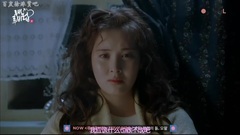 徐賢網劇RubyRubylove第四集