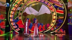 紅山果