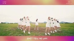 EXY,宇宙少女,程瀟 - I Wish