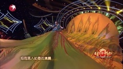 卷珠簾