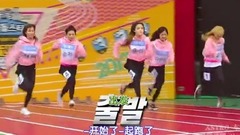 女子田徑