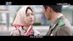 電影<共助>刪減片段