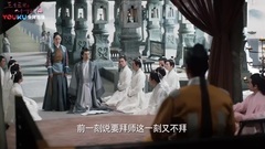 <三生三世十里桃花>昆侖扇認主司音 墨淵破格收弟子 01集精彩片段