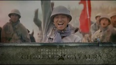 戰爭與和平
