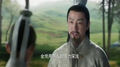 電視劇<三生三世十里桃花>司音傾力戰鳳凰 離鏡遇險幸獲救 04集精彩片段