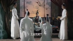 電視劇<三生三世十里桃花>司音摸骨推命數 凡界游玩遇瑤光 01集精彩片段