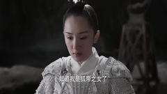 電視劇<三生三世十里桃花>司音天資受贊譽 墨淵傳授封印術 06集精彩片段