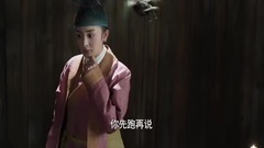 電視劇<三生三世十里桃花>胭脂善意助逃離 路遇離境計落敗 02集精彩片段