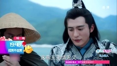 孤芳不自賞劇透38