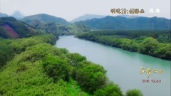 孤芳不自賞劇透40