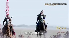 孤芳不自賞劇透41