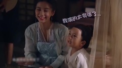 孤芳劇透社31