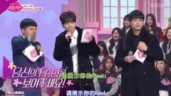 第二輪全場