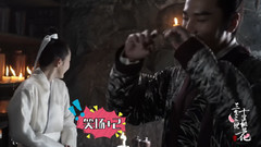 “毀天滅地”的東皇鐘