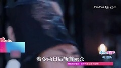 孤芳不自賞劇透36